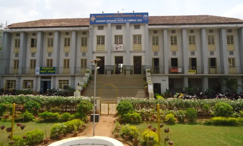 KLE Jagadguru Gangadhar College of Commerce [JGCC Hubli]